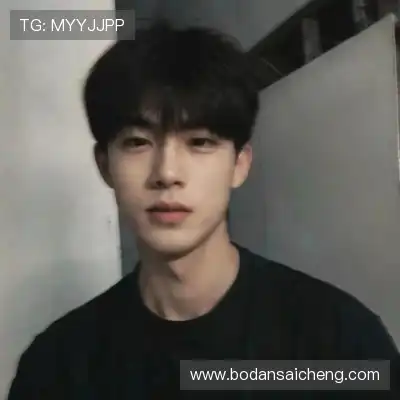 马书宁